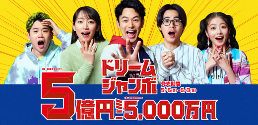 年に四度の?ですやん!_f0056935_19341798.jpg