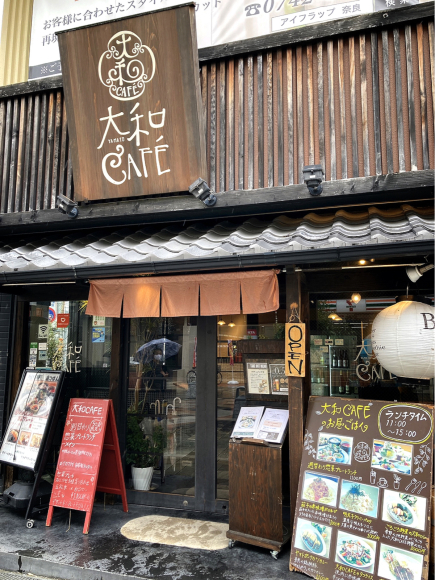 大和CAFE_e0292546_10384501.jpg