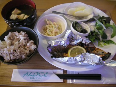 和食ランチ ありすキッチンれすとらん 京都発 食べ歩きと旅の備忘録 和食ランチ ありすキッチンれすとらん 京都発 食べ歩きと旅の備忘録