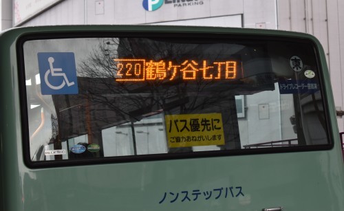 ついに白色表示車が出現_f0215790_15382793.jpg