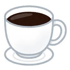 オーガニックコーヒー 国産有機麦茶100 無添加あわせみそ いらすとや 22 05 08 徳ちゃん便り
