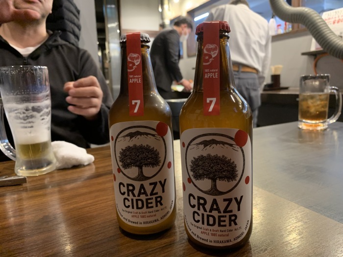 CRAZY CIDER_b0150120_16563939.jpg
