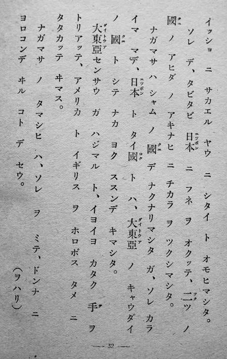 長政関連文物