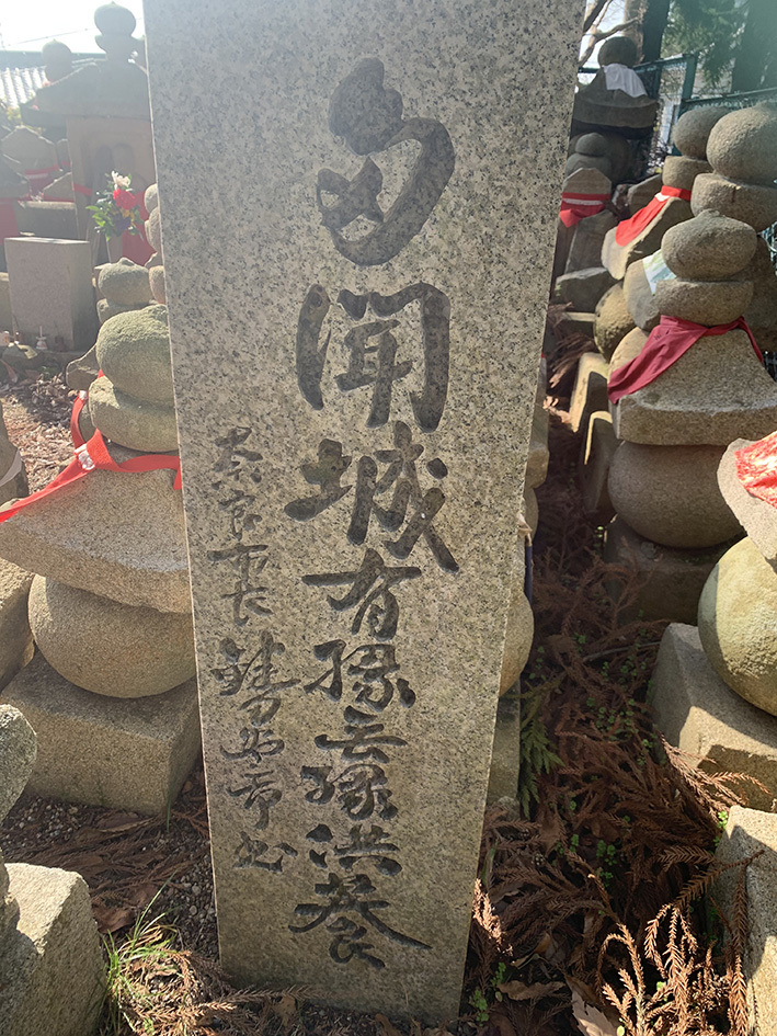 松永久秀の大和国支配の拠点、多聞山城。_e0158128_10161947.jpg