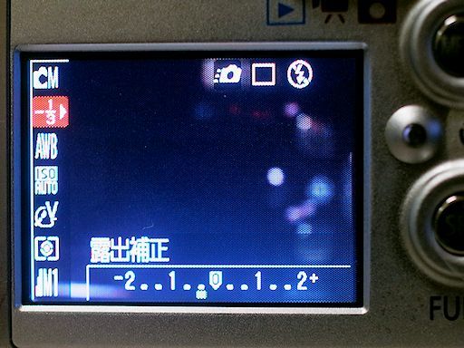 コンパクト・デジタル・クラッシックス(6)補足編CANON IXY L コンパクト・デジタル・クラッシックス(6)補足編CANON IXY L