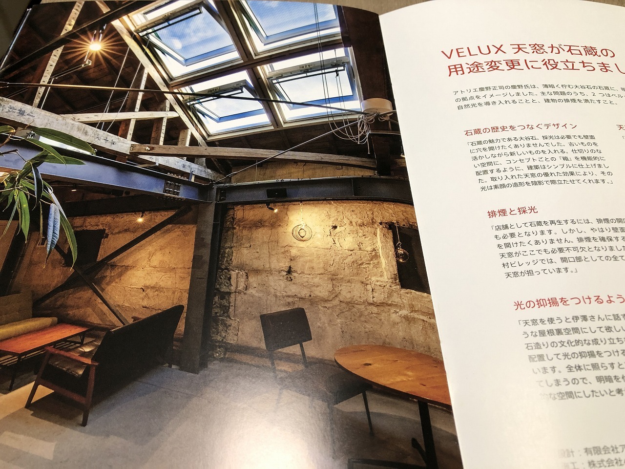 ゴールデンウィーク_a0156054_05180289.jpg