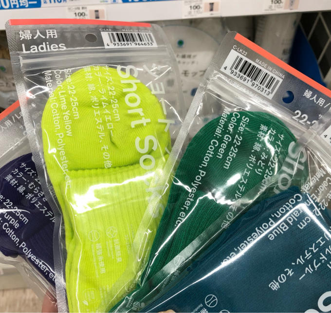 母か くらいにお節介な叔母 私 ただしいクラシ まあるいココロ