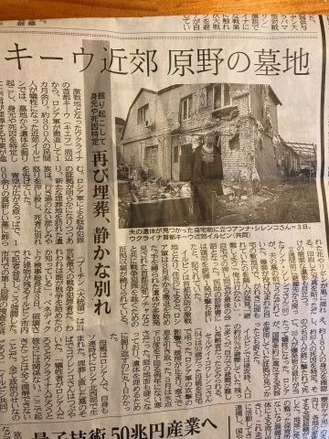 歩いてきてくれた町内のお客さん_f0009169_10370025.jpg
