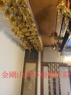 密教2079 【怠惰】_e0392772_19443707.jpeg