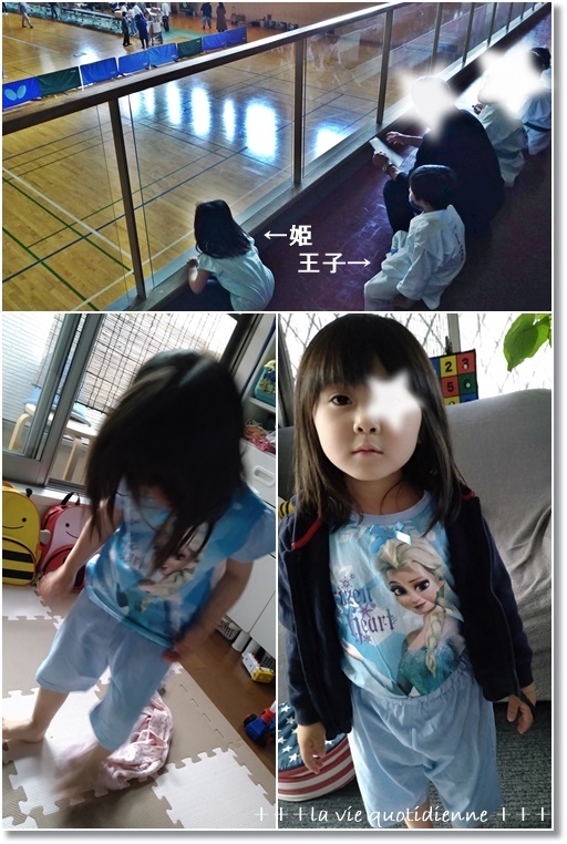 【育児日記】GW最終日は5歳児王子☆初の空手大会!楽しかった結果は。。。?_a0348473_19570206.jpg