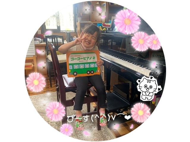充実したgeko先生の一日☆_e0040673_21042209.jpeg