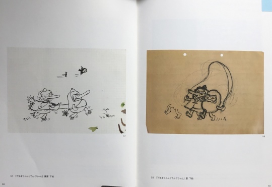 岡村達夫 作石仏 15号油絵