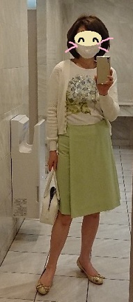 羽田へお迎え と ユニークなスカート_a0264383_19301960.jpg