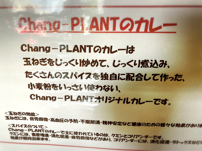 長ーいお休みも今日まで^_^_d0132688_09444383.jpg