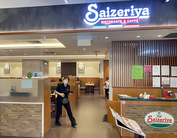 ついに!念願のシンガポールへ自家用車で入国!②_d0103292_15041892.jpg