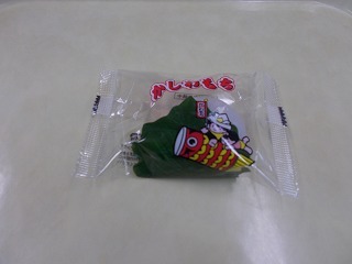 給食_d0172404_17541420.jpg