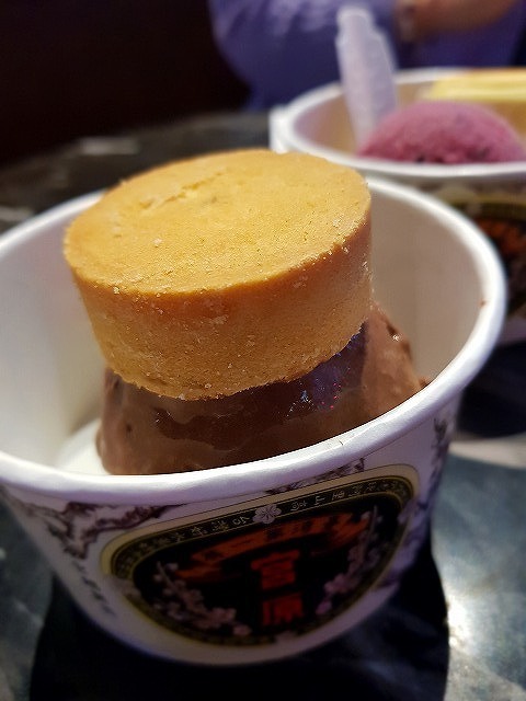 優等生な ホテルオークラプレステージ台北 のパイナップルケーキ メイフェの幸せ 美味しいいっぱい In 台湾