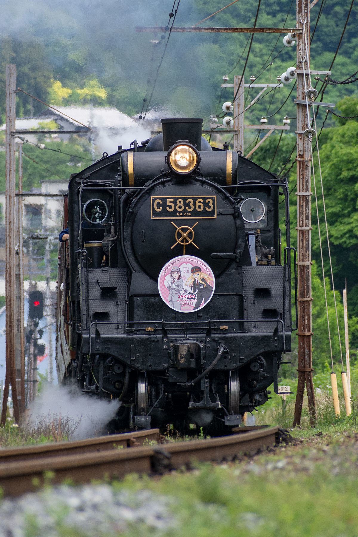 秩父鉄道 C58形363号機 - SL朝陽さくら×桜沢みなの 桜コラボ 秩父鉄道 C58形363号機 - SL朝陽さくら×桜沢みなの 桜コラボ
