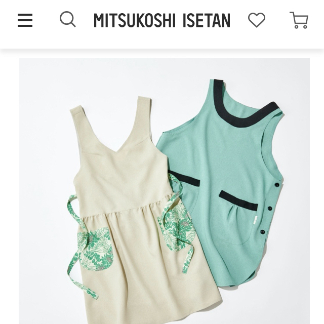 ブライトテラスのエプロンはどこで買えるの?Part2_a0132522_11010749.jpg