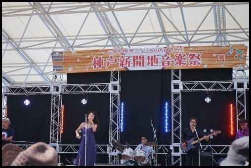 神戸新開地音楽祭_d0024438_09270061.jpg