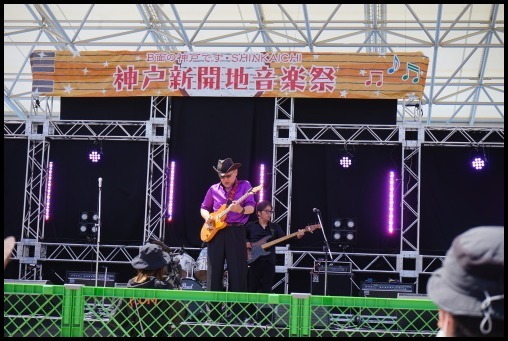 神戸新開地音楽祭_d0024438_09274352.jpg