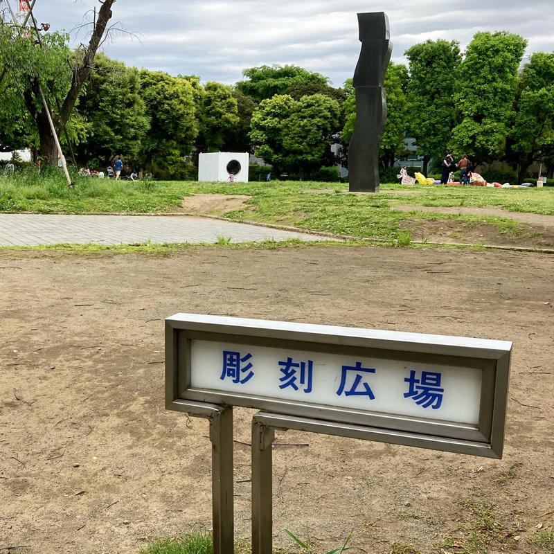 埼玉県立近代美術館友の会のトークイベントで中銀カプセルの魅力を語ってきました_c0060143_12165092.jpg