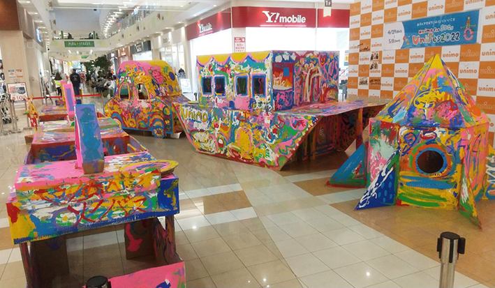 巨大ダンボールペイントのお手伝い_d0139575_22554771.jpg
