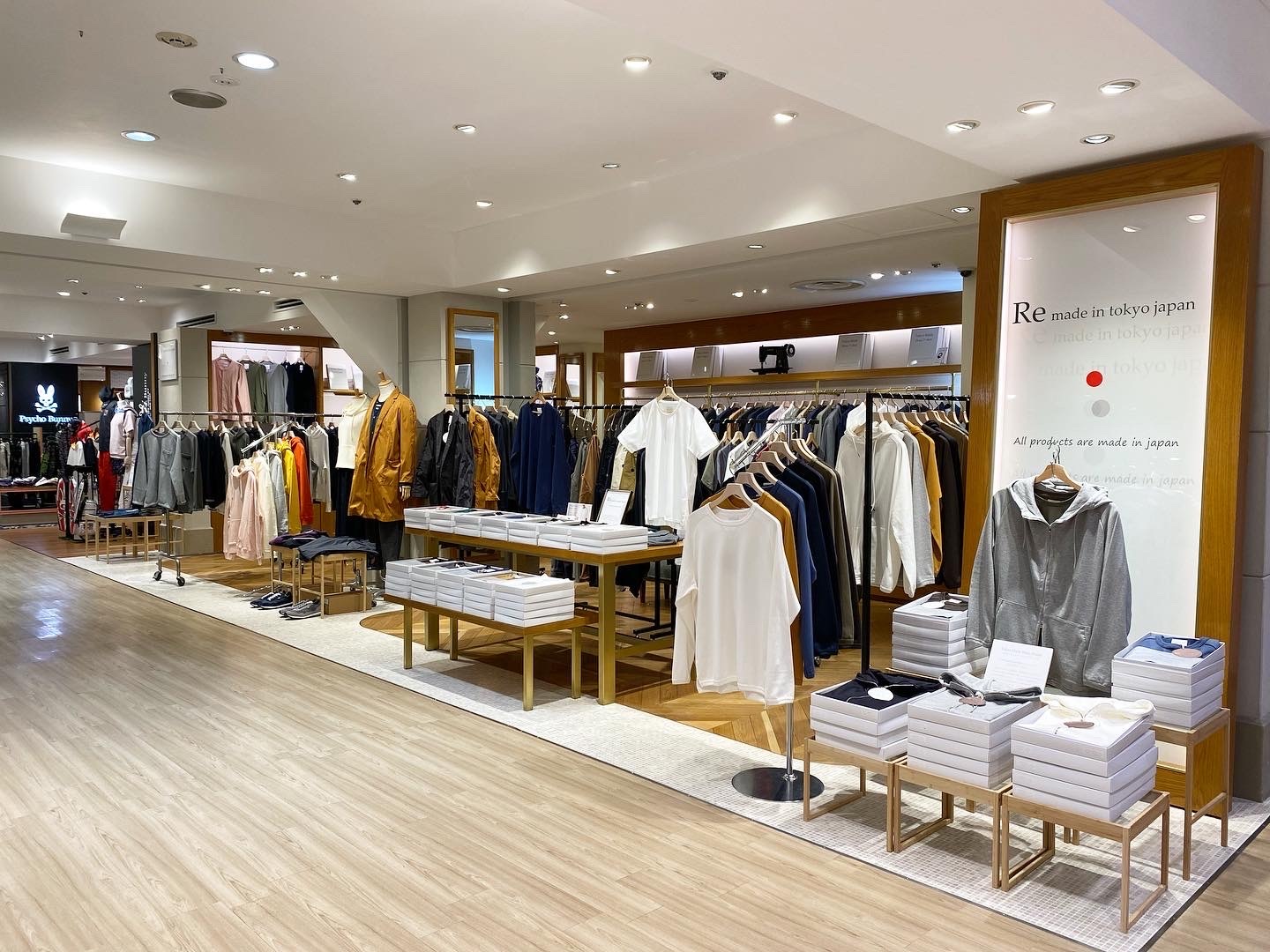 銀座松屋「ATELIER MADE CLASSIC 」 ポロコート ¥18万程(松屋 銀座松屋「ATELIER MADE CLASSIC 」 ポロコート ¥18万程(松屋
