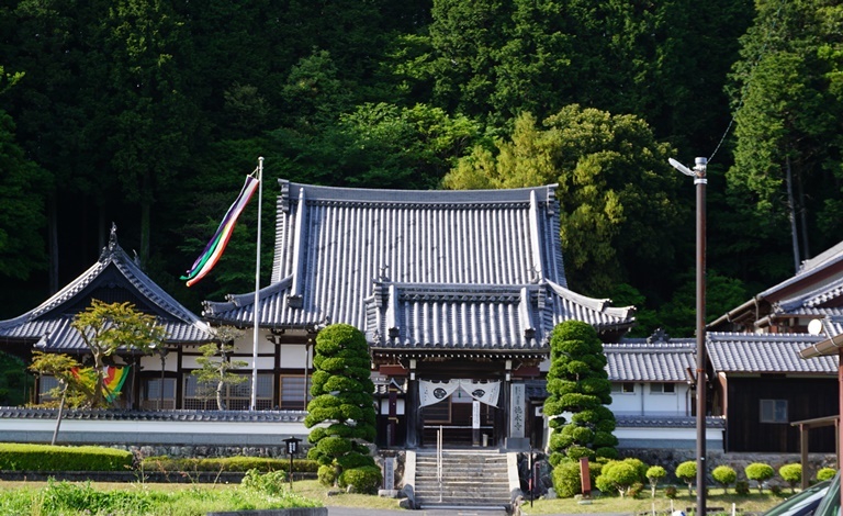 図録 立教開宗750年記念 大日蓮展 - ノースブックセンター