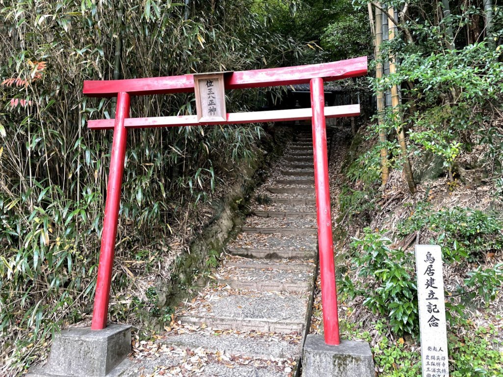 旅日記の続き。しまなみ海道で立ち寄ったもう一つの『岩子島厳島神社』へ_f0023333_23241869.jpg