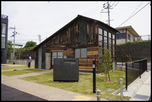 ウトロ平和祈念館_d0024438_09482672.jpg