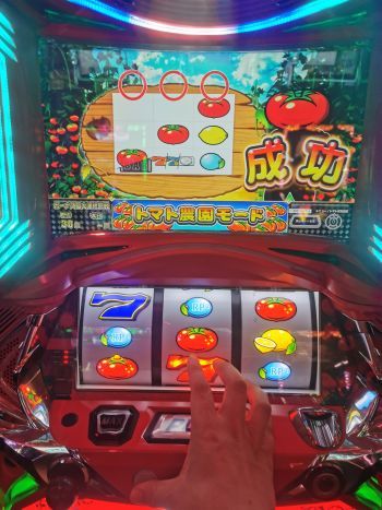 GWのパチンコ収支結果_a0007462_08480762.jpg