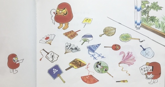 絵本 だるまちゃんとてんぐちゃん 加古里子 さく え 575筆まか勢 絵本 だるまちゃんとてんぐちゃん 加古里子 さく え 575筆まか勢