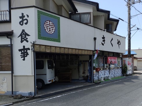 カサゴは友達_b0199487_12553717.jpg