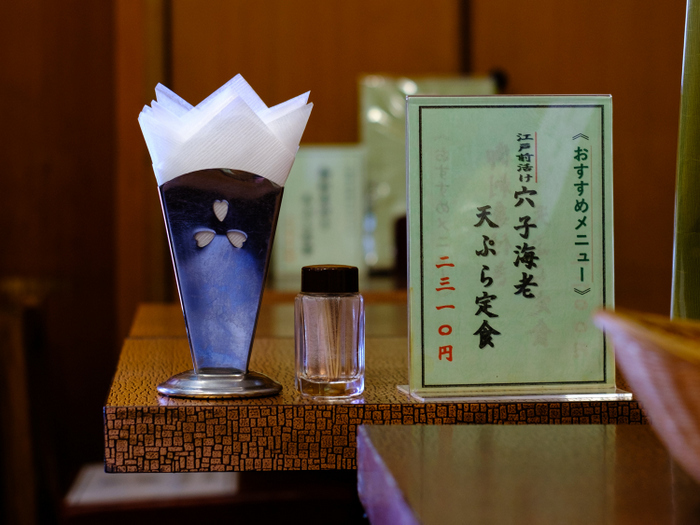 「錦糸町　天ぷら丸中の上天丼」_a0000029_08414826.jpg