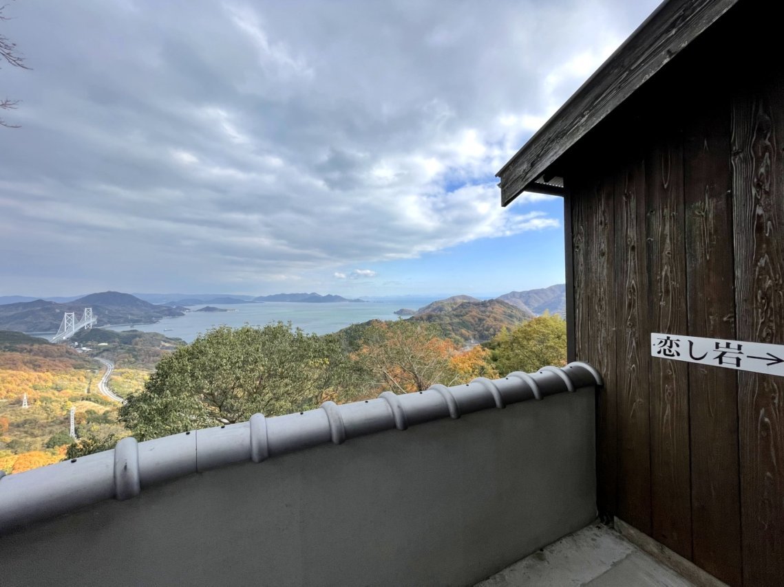 しまなみ海道「因島」白滝山の山頂でのパノラマな眺め_f0023333_22435640.jpg