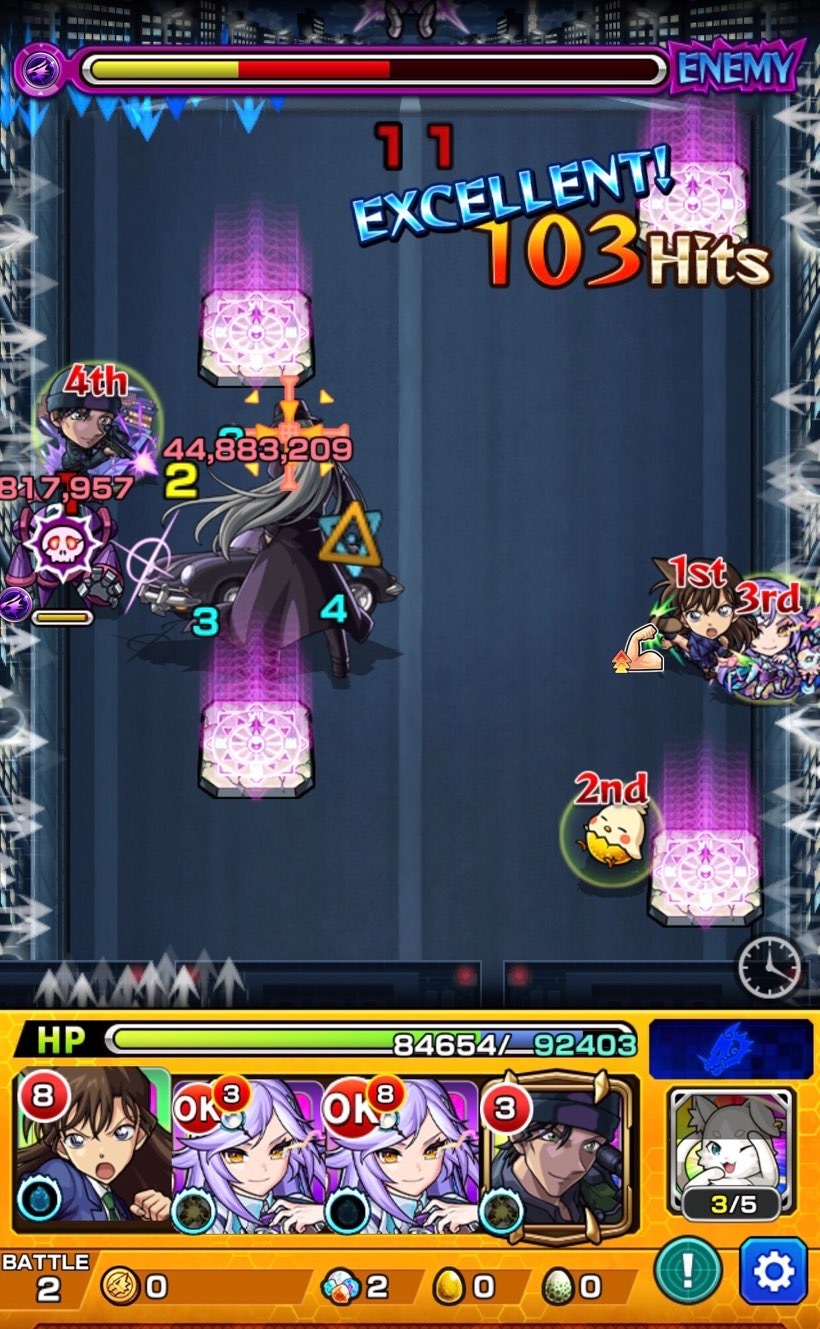 モンスト 名探偵コナンコラボ超究極ジンに挑む 後編 ゲームに漫画 時々看護師