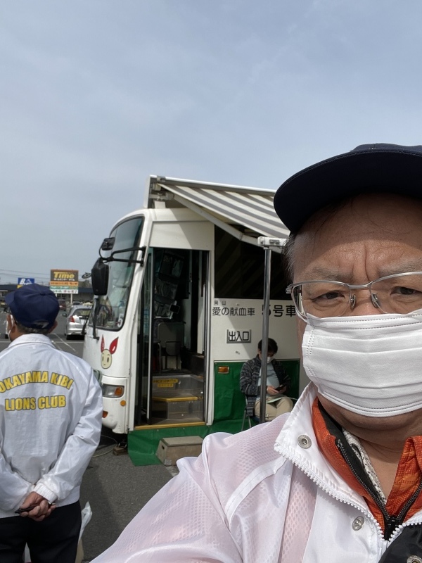 議事日程