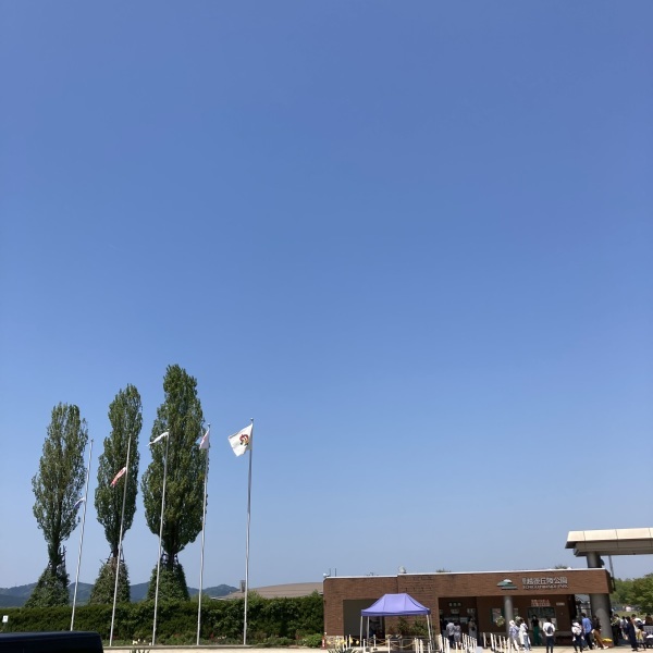 ＊＊＊ゴールデンウィーク＊＊＊＊＊子供の日＊＊＊＊＊>* ))))><＊＊＊_e0116763_15280084.jpeg