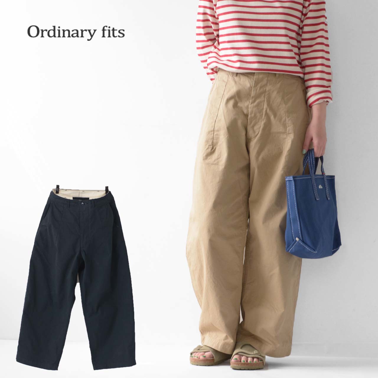 ordinary fits [オーディナリーフィッツ] DARTS CHINO [OF-P114] _f0051306_09544891.jpg