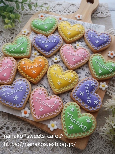 アイシングクッキー　thank youページ アイシングクッキー（Thank you/Heart/Bear） | everyday cake shop.