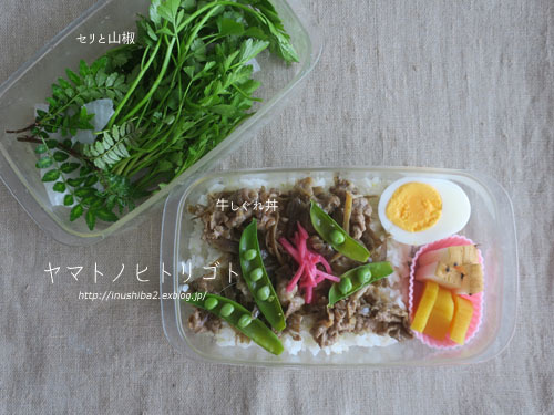最近食べたもの【清明】 ①_e0394031_06171157.jpg