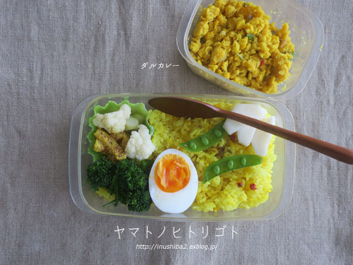 最近食べたもの【清明】 ①_e0394031_06172005.jpg