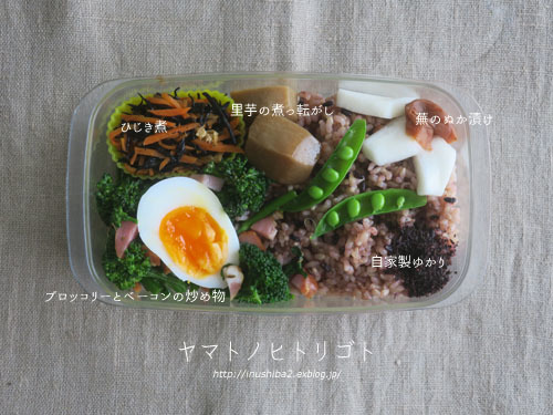 最近食べたもの【清明】 ①_e0394031_06172220.jpg