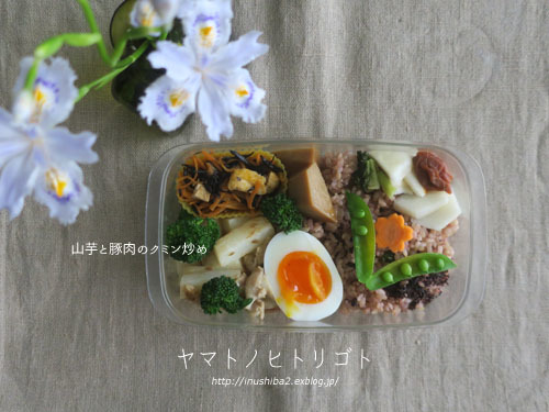 最近食べたもの【清明】 ①_e0394031_06172432.jpg