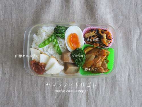 最近食べたもの【清明】 ①_e0394031_06172748.jpg