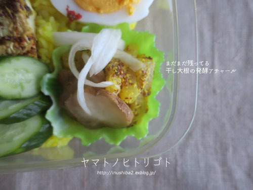 最近食べたもの【清明】 ①_e0394031_06173275.jpg
