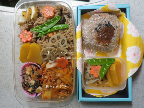 最近食べたもの【清明】 ①_e0394031_06173669.jpg