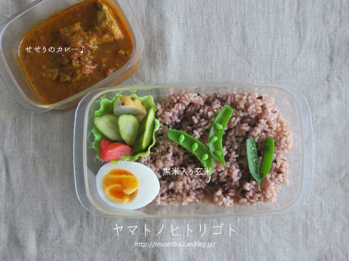最近食べたもの【清明】 ①_e0394031_06181198.jpg