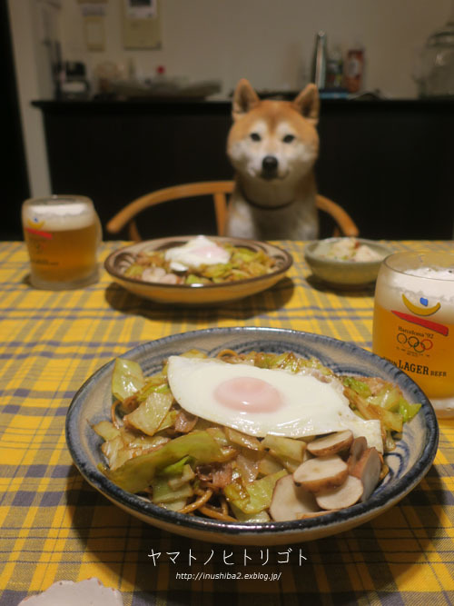 最近食べたもの【清明】②_e0394031_18282410.jpg